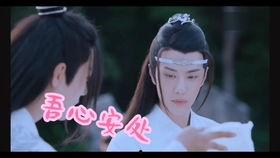 网红吃瓜背后的真相视频,流量背后的辛酸与争议