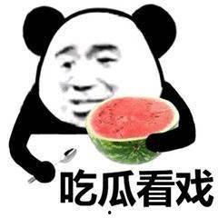 最新吃瓜视频网红网站,最新吃瓜视频网站带你领略网络红人风云